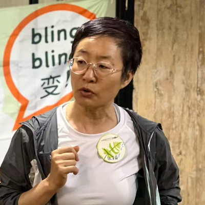 Xiaoning Dong 董晓宁照片